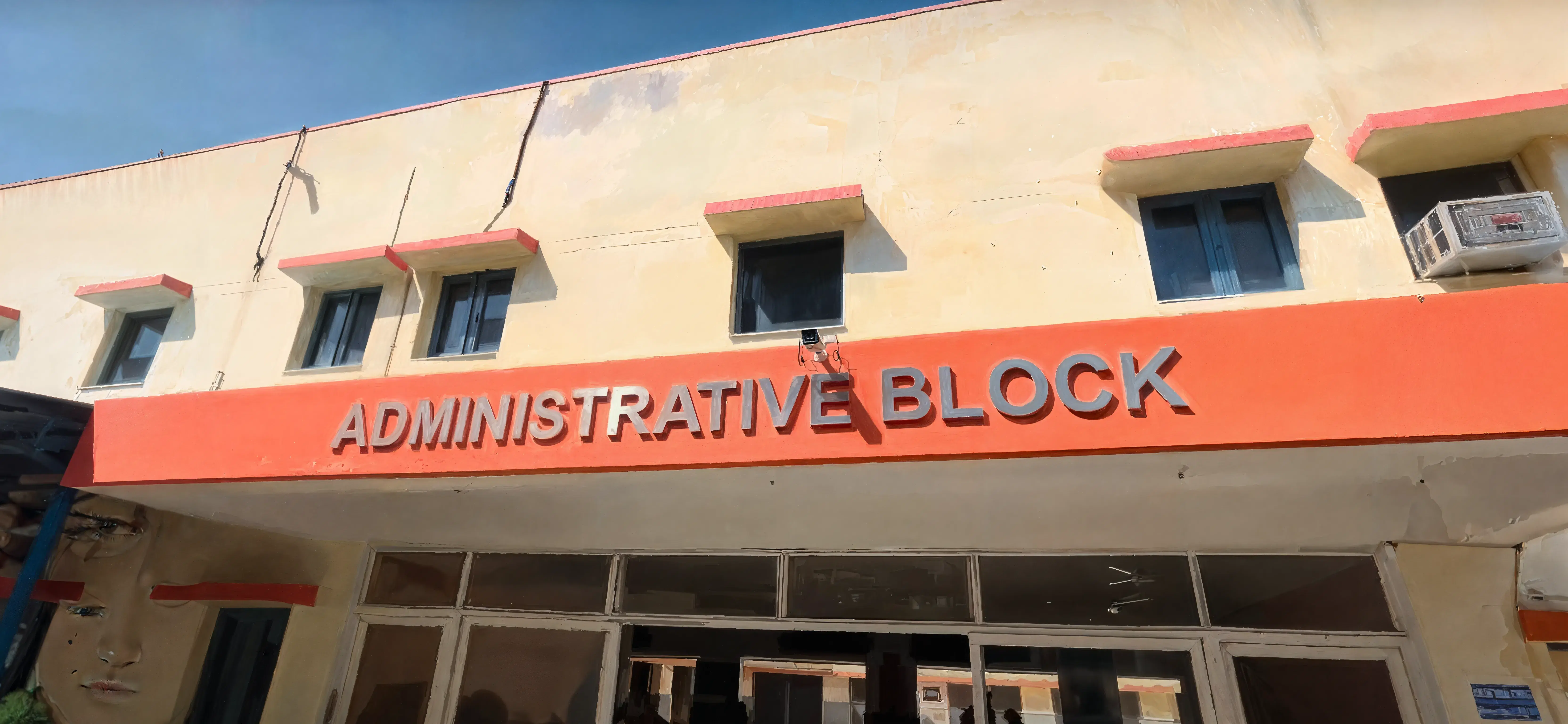 PCACS campus photo 6